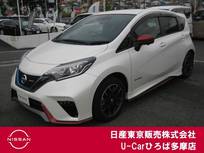 日産 ノート 1200cc 1.2 e-POWER NISMO アラウンドモニター