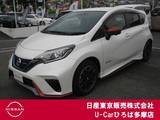 日産 ノート 1200cc 1.2 e-POWER NISMO アラウンドモニター
