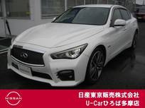 日産 スカイライン 3500cc 3.5 350GT ハイブリッド タイプSP 黒本革シート　クルーズコントロール