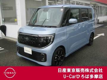 660 ハイウェイスターGターボ プロパイロット　両側オートスライド
