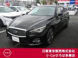 日産 スカイライン 3500cc 3.5 350GT FOUR ハイブリッド タイプP 黒本革シート　サンルーフ　4WD