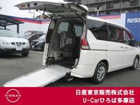 日産 セレナ 2000cc 2.0 S スタッフ応援パック チェアキャブ スロープタイプ 車いす1名 送迎仕様 スロープタイプ　左オートスライド