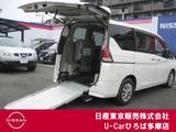 日産 セレナ 2000cc 2.0 S スタッフ応援パック チェアキャブ スロープタイプ 車いす1名 送迎仕様 スロープタイプ　左オートスライド