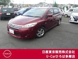 日産 ラフェスタハイウェイスター 2000cc 2.0 純正メモリーナビ　バックモニター