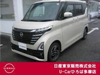 日産 ルークス 660cc 660 ハイウェイスターX 両側オートスライド　アラウンドモニター