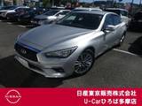 日産 スカイライン 2000cc 2.0 200GT-t タイプP