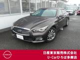 日産 スカイライン 3500cc 3.5 350GT FOUR ハイブリッド タイプP