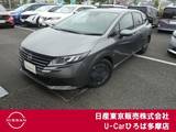 日産 ノート 1200cc 1.2 X