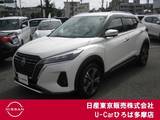 日産 キックス 1200cc 1.2 X (e-POWER)