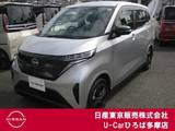 日産 サクラ G