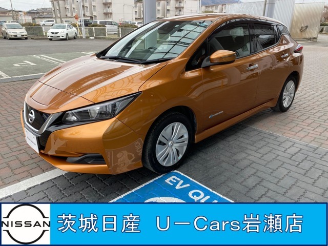 茨城日産自動車株式会社 U Cars岩瀬店 茨城県 リーフ 日産の在庫詳細から中古車を探す 日産公式中古車検索サイト