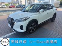 日産 キックス 1200cc 1.2 X (e-POWER) 企画車 店頭販売