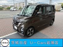 日産 ルークス 660cc 660 ハイウェイスターGターボ プロパイロット エディション 企画車 店頭販売