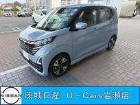 日産 デイズ 660cc 660 ハイウェイスターGターボ プロパイロット エディション アラウンドビューモニター・エマージェンシ