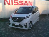 日産 デイズ 660cc 660 ハイウェイスターX アーバンクロム