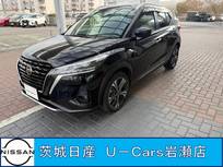 日産 キックス 1200cc 1.2 X (e-POWER) 初　売　特　価　店頭販売