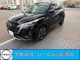 日産 キックス 1200cc 1.2 X (e-POWER) エマージェンシーブレーキシステム・アラウ