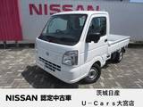 日産 クリッパートラック 660cc 660 DX セーフティパッケージ 4WD 当店試乗車でした　衝突被害軽減ブレーキ