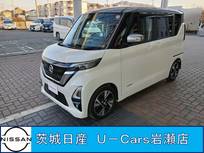 日産 ルークス 660cc 660 ハイウェイスターGターボ プロパイロット エディション アラウンドビューモニター・エマージェンシ