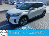 日産 キックス 1200cc 1.2 X ツートーン インテリアエディション (e-POWER) プロパイロット・エマージェンシーブレーキ