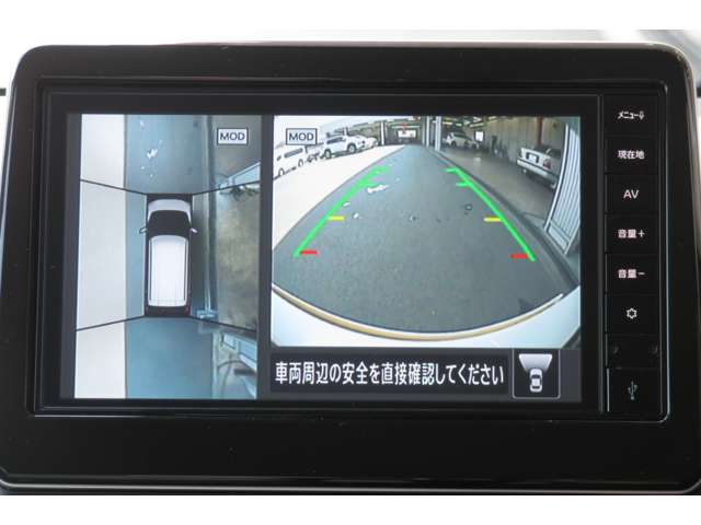 複数画像44