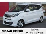 日産 デイズ 660cc 660 X 純正9インチナビ　ドラレコ　当社試乗車