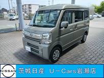 日産 クリッパー 660cc 660 GX ハイルーフ 社外ナビ・TV・バックカメラ・エマージェン