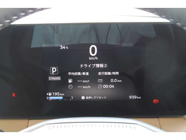 複数画像30