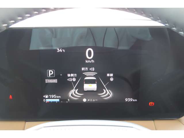 複数画像32
