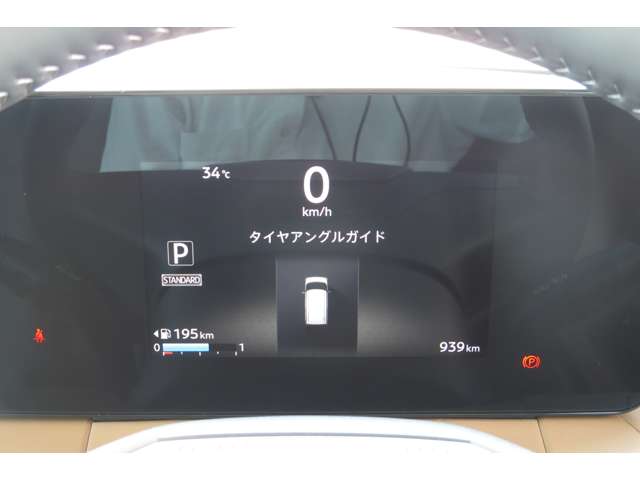 複数画像33