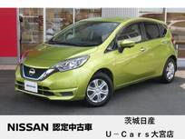 日産 ノート 1200cc 1.2 e-POWER X 日産純正ナビ　全周囲カメラ　ETC