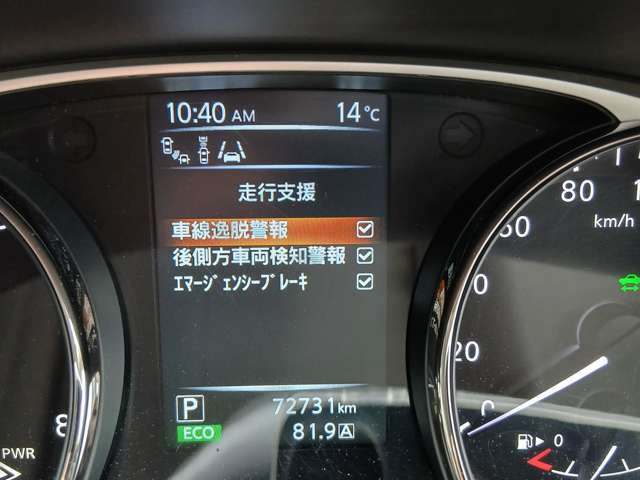 複数画像7