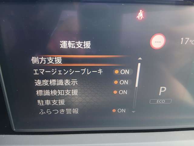 複数画像14