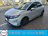 日産 ノート 1200cc 1.2 S エマージェンシーブレーキシステム・ETC・