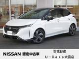 日産 ノートオーラ 1200cc 1.2 G レザーエディション 日産コネクトナビゲーション　全周囲カメラ