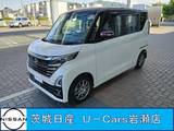 日産 ルークス 660cc 660 ハイウェイスターX プロパイロット エディション プロパイロット・エマージェンシーブレーキ