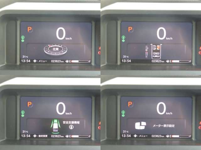 複数画像44