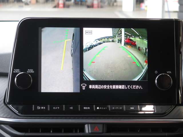 複数画像45