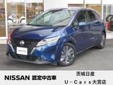 日産 ノート 1200cc 1.2 X 日産コネクトナビゲーション　全周囲カメラ