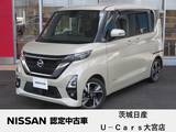 日産 ルークス 660cc 660 ハイウェイスターGターボ プロパイロット エディション 純正9インチナビ　全方位モニター