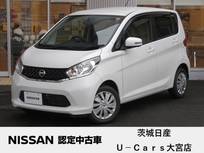 日産 デイズ 660cc 660 X 4WD フルタイム4WD　全周囲カメラ