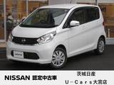日産 デイズ 660cc 660 X 4WD フルタイム4WD　全周囲カメラ