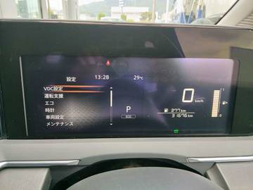 複数画像17