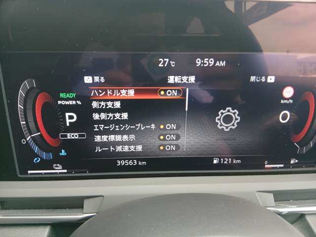 複数画像19