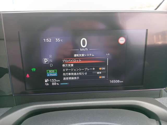 複数画像13