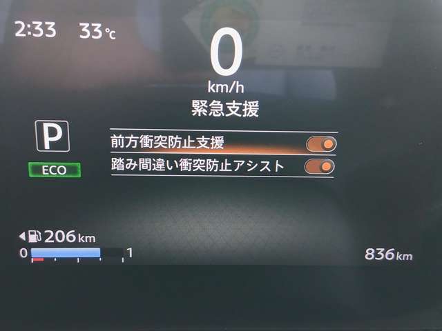 複数画像19