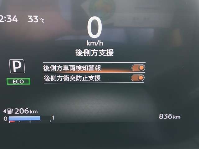 複数画像20