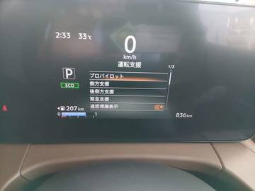 複数画像18
