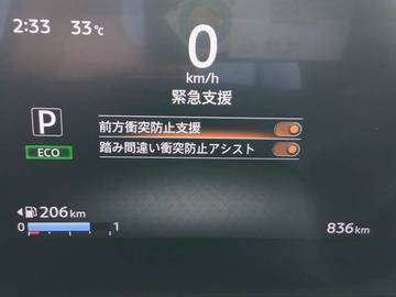 複数画像19