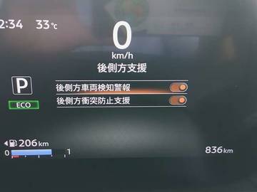 複数画像20